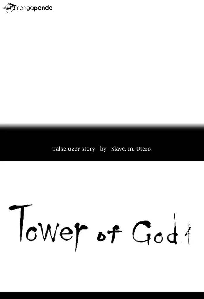 Tower of God Chapter 384 image 08